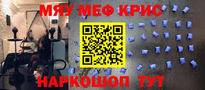 бошки Краснознаменск