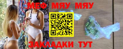 бошки Краснознаменск