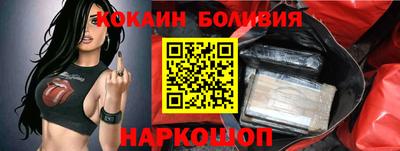 таблы Кунгур