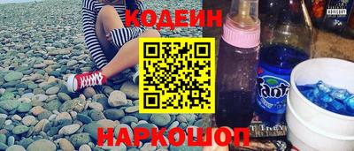 первитин Краснодар
