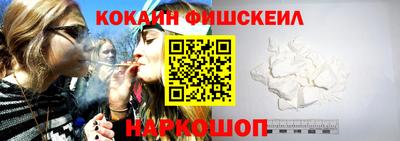 таблы Кунгур