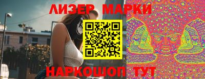 шишки Кумертау