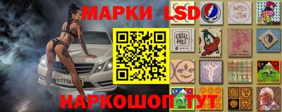 меф VHQ Кулебаки