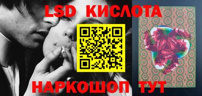 шишки Кумертау