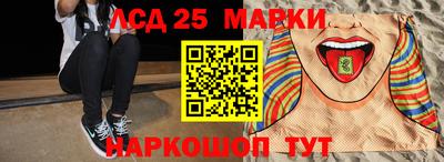 меф VHQ Кулебаки