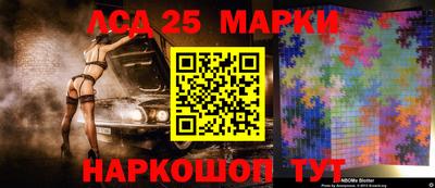 первитин Краснодар