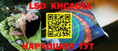 меф VHQ Кулебаки