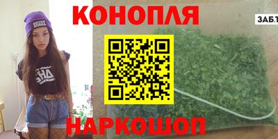 меф VHQ Кулебаки