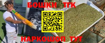 таблы Кунгур