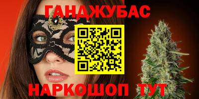 таблы Кунгур