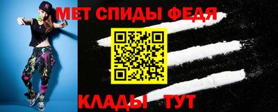 бошки Краснознаменск
