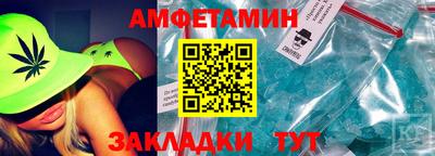 бошки Краснознаменск