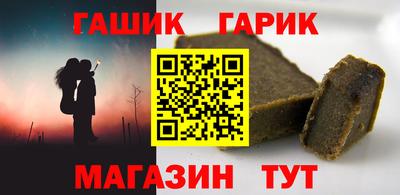 меф VHQ Кулебаки