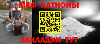 шишки Кумертау