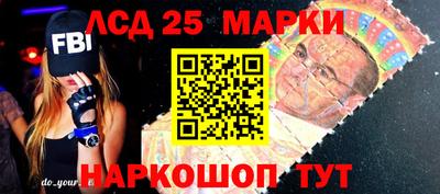 таблы Кунгур